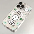 TCX-226hkx230a1