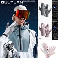 Oulylan Ski Gloves Liner Inner Thin Touchscreen Party Usefulness Gloves Ultralight Sports Full Fingers Snowboard Accessories 1