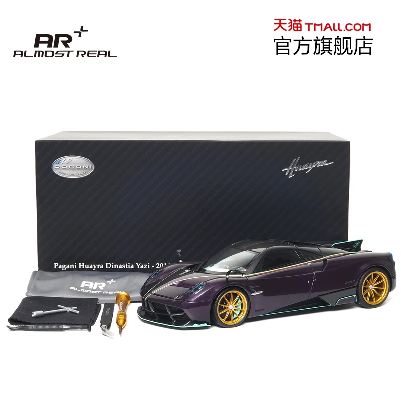 新発売 ！全開閉！Almost Real 1/18 パガーニ ウアイラ ミニカー 楽天市場】AUTOart オートアート 1/18 ミニカー コンポジット