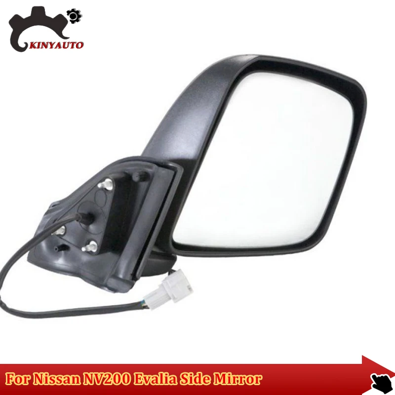 

Для Nissan NV200 Evalia боковое зеркало Внешнее зеркало заднего вида в сборе с объективом указатель поворота корпус Нижняя оболочка рамка Крышка