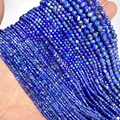 NO.28 lapis lazuli