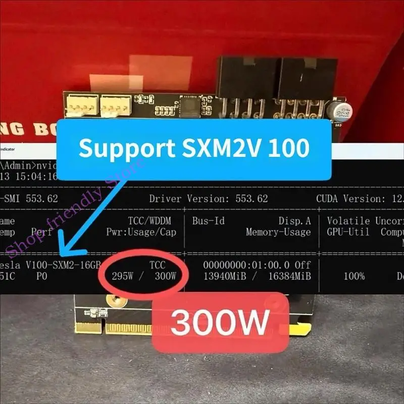 서버 금속 장착 브래킷 V100 GPU 컴퓨팅용 SXM2 PCIe 16X 변환기