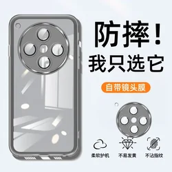 Ultra Clear Soft Silicone TPU Transparent Lens Film Camera Protection Case for Find X7 Pro (Black)