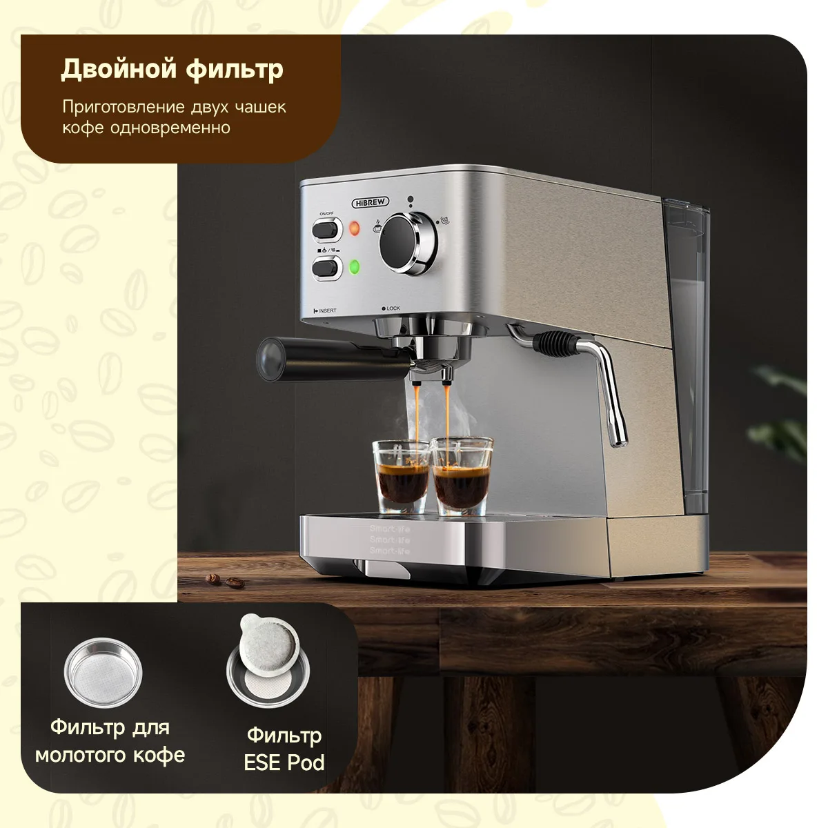LIVINGBASICS 1050W In Espresso Machine With Milk Frother, 58 OFF