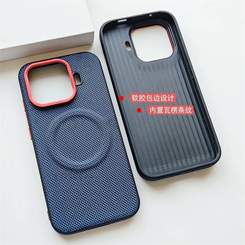 Enhanced Product Title:  
MagSafe-Compatible Shockproof Nylon Woven Leather Case