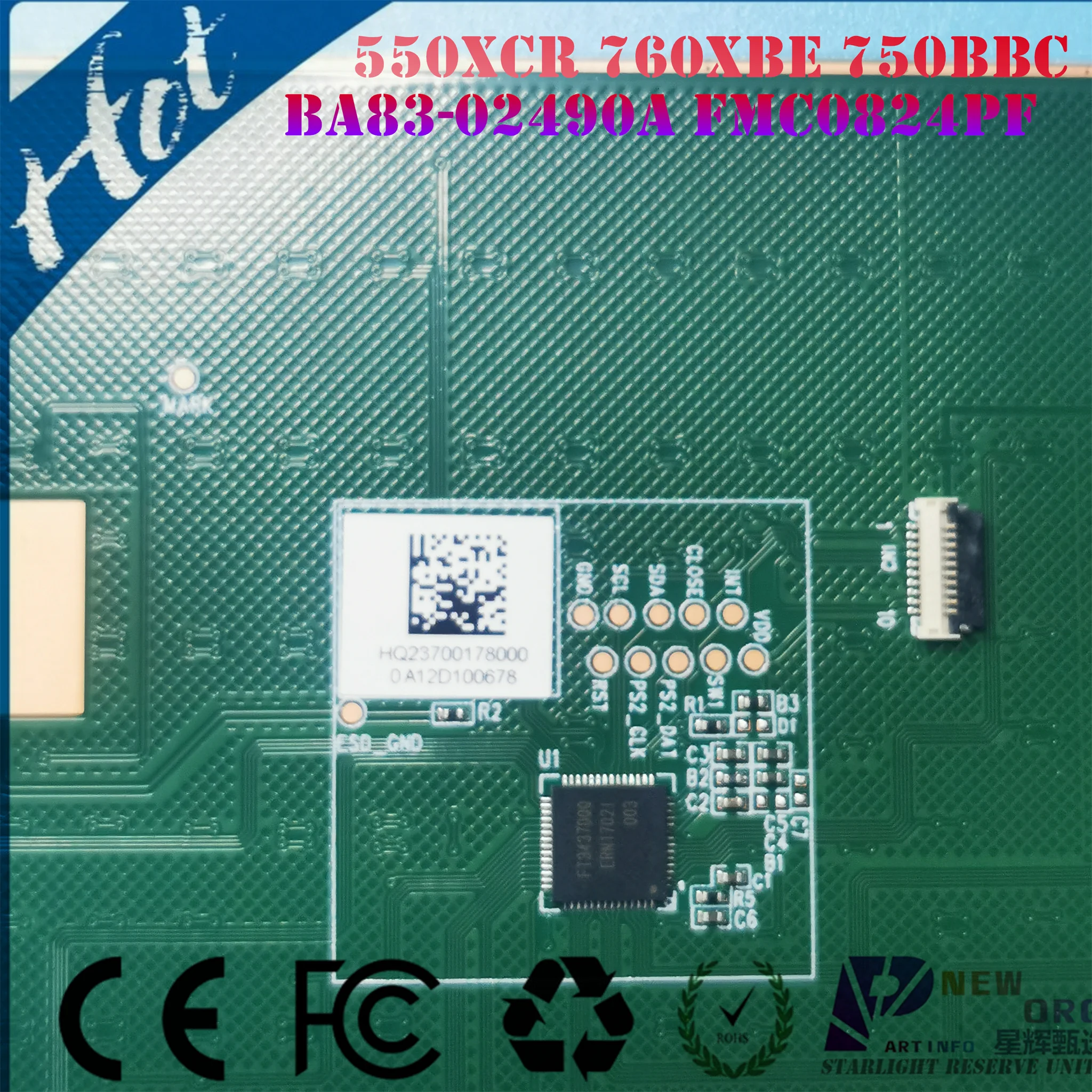 Laptop touchpad BA83-02490A for SAMSUNG NP760 NT760 NP750 NP550 NP560 NP761 NT761 XBE XBV XDA XDZ XCJ XDA XCR BBC Series