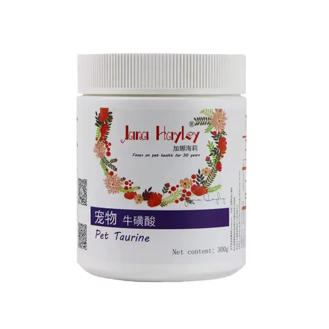 고양이 건강의 필수품: 고양이 타우린 분말을 만나보세요 고양이 건강의 필수품: 고양이 타우린 분말을 만나보세요