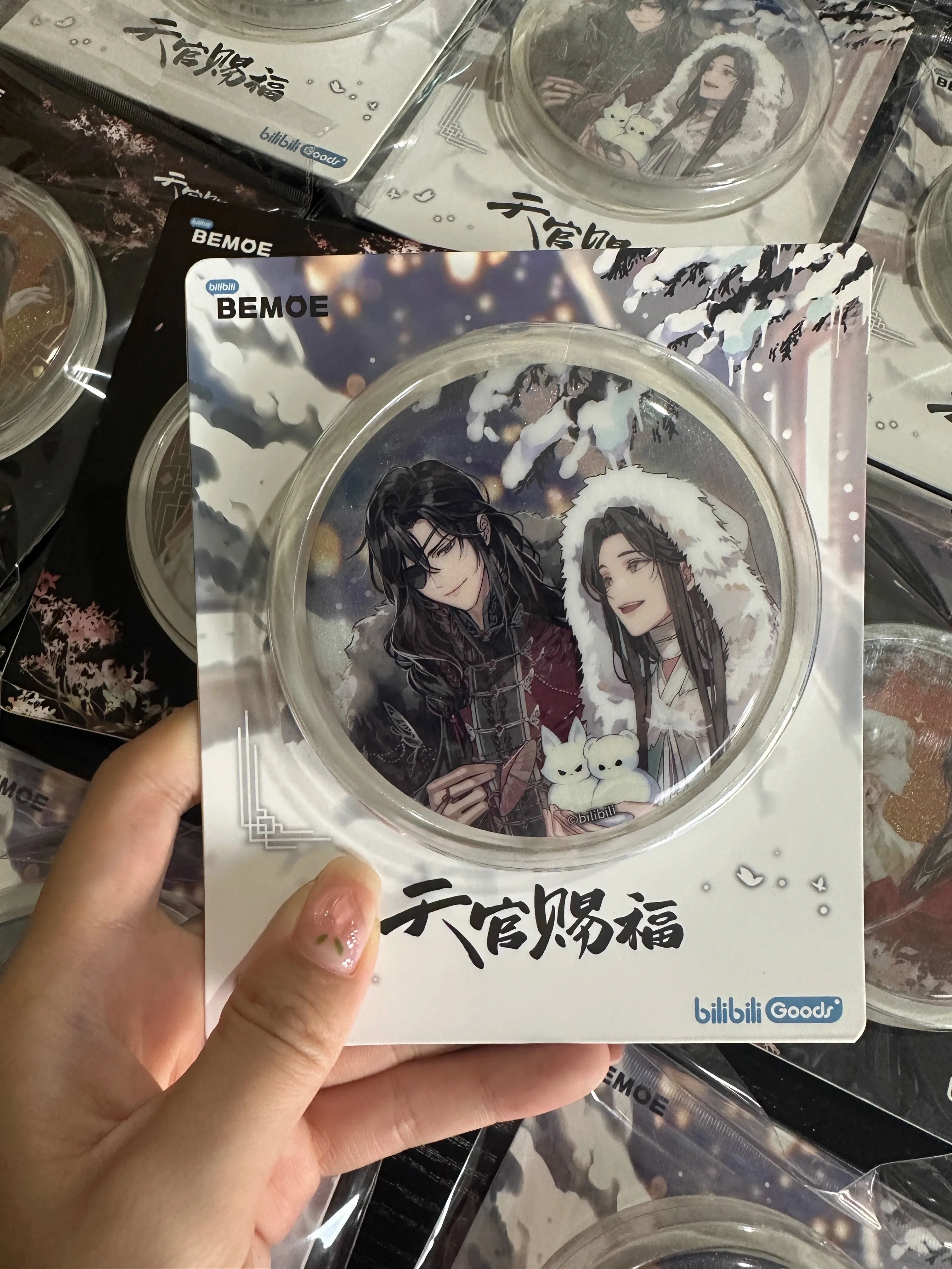 Heaven Official's Blessing Abzeichen - Xie Lian Hua Cheng 4er Set