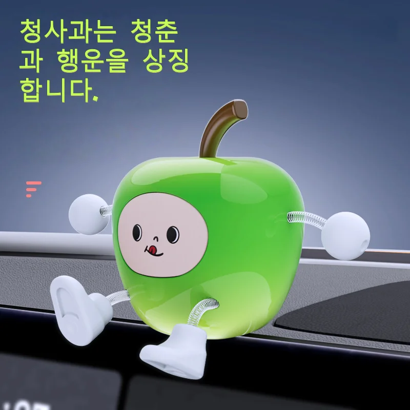 자동차 대시보드 사과 인형, 흔들리는 춤추는 피규어, 행운과 평안 장식품