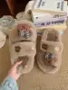 Women Home Slippers Cute Bow With Teddy Bear Fur Slippers, Versatile For Indoor And Outdoor Autumn And Winter 1