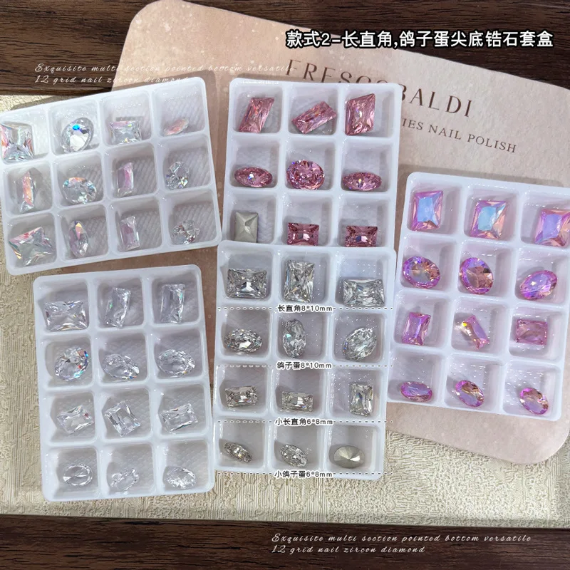 12PCS 슈퍼 스파클 클리어 핑크 코냑 지르콘 큰 지적 다이아몬드 사랑 직사각형 타원형 네일 아트 라인 석 장식 매니큐어 매력