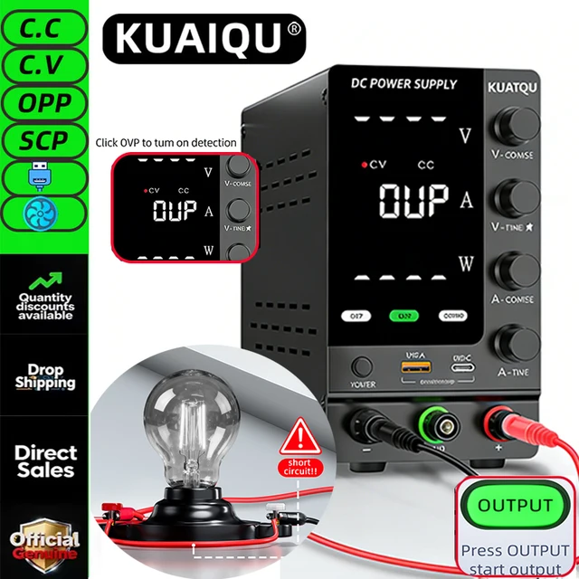 แหล่งจ่ายไฟทดสอบ KUAIQU LED 12V 24V 30V ปรับแรงดันไฟฟ้ากระแสตรงได้ 60V 120V สำหรับซ่อมอุปกรณ์อิเล็กทรอนิกส์ พร้อมตัวเลือก OCP OVP 1