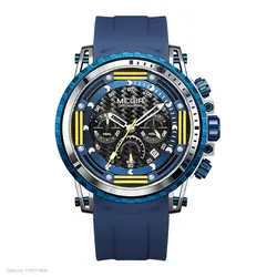 Fashionable MEGIR Men's Chronograph Quartz Watch with Silicone Strap - Waterproof Sport Design (Blue)