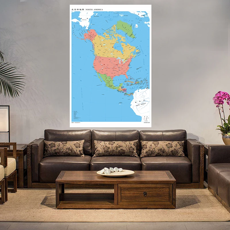 420*594mm North America Map Chinese Language Wall Art Decor Poster Canvas Painting Office School Study Supplies Decoration