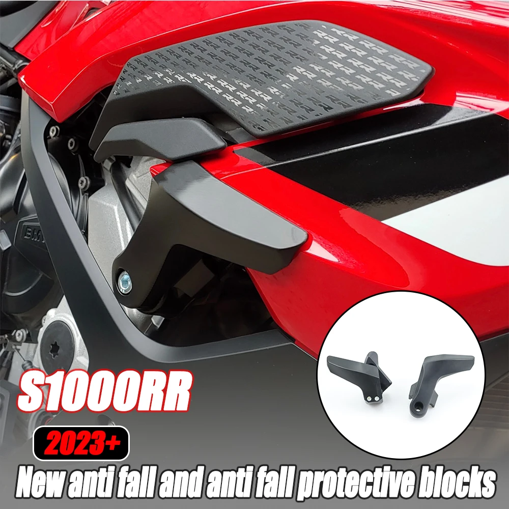 

2023 S1000RR Frame Slider Motorcycle Accessories Crash Protection For BMW S1000RR Crash Protectors Falling Protection Crash Pad