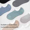 7 Pairs Men's Summer Solid Color Simple Fashion Versatile Mesh Breathable Casual Business Shallow Mouth Invisible Socks 2