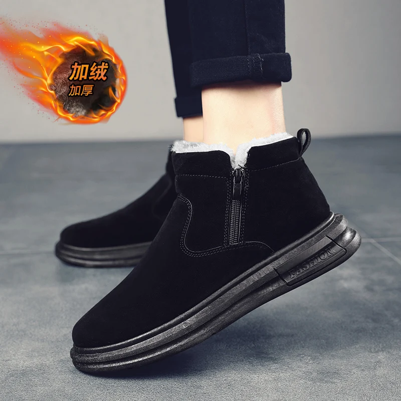 

Новинка Зима 2023, водонепроницаемые мужские зимние ботинки pupi, теплые короткие плюшевые ботильоны, Мужская зимняя обувь от производителя, специальная цена