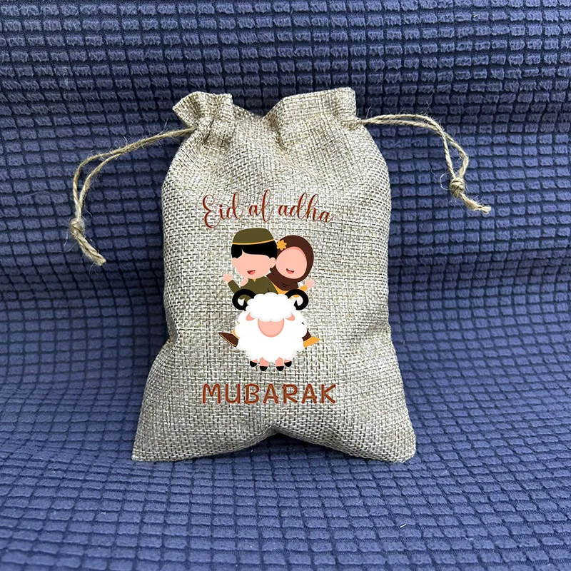 5pcs 양 Eid Mubarak Eid al Adha 선물 돈 사탕 가방 이슬람 이슬람 Eid Ul-Adha 가정 장식 아이 어린이 소년 소녀 선물
