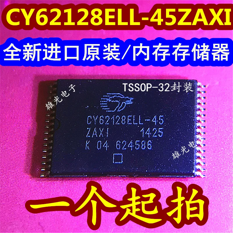 

CY62128ELL-45ZAXI CY62128ELL-45ZAX1 TSSOP-32