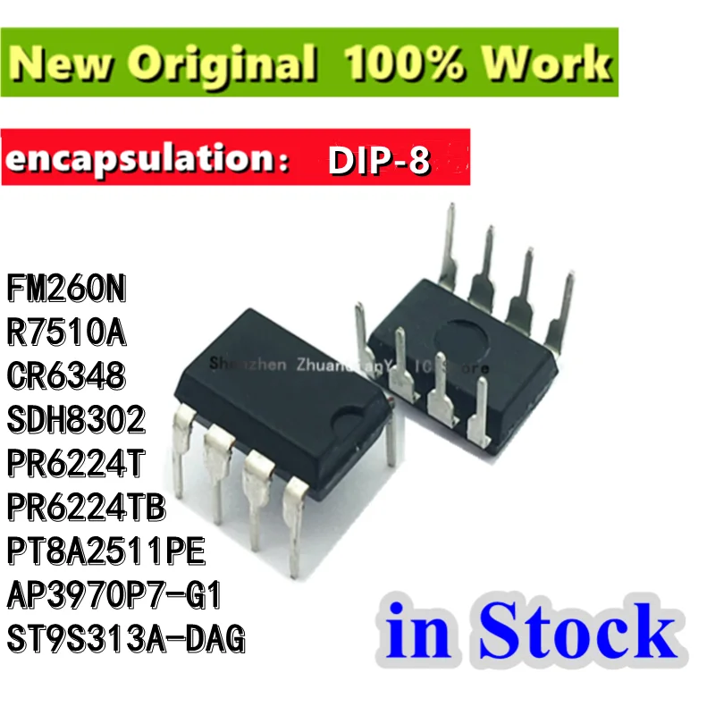5 Pièces PR6224 PR6224T PR6224TB DIP8