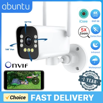 8MP 4K PTZ Wifi IP Camera Outdoor H.265 Surveillance Camera Auto Tracking Audio 2MP Bullet Camera Home Security Protection ICSEE 1