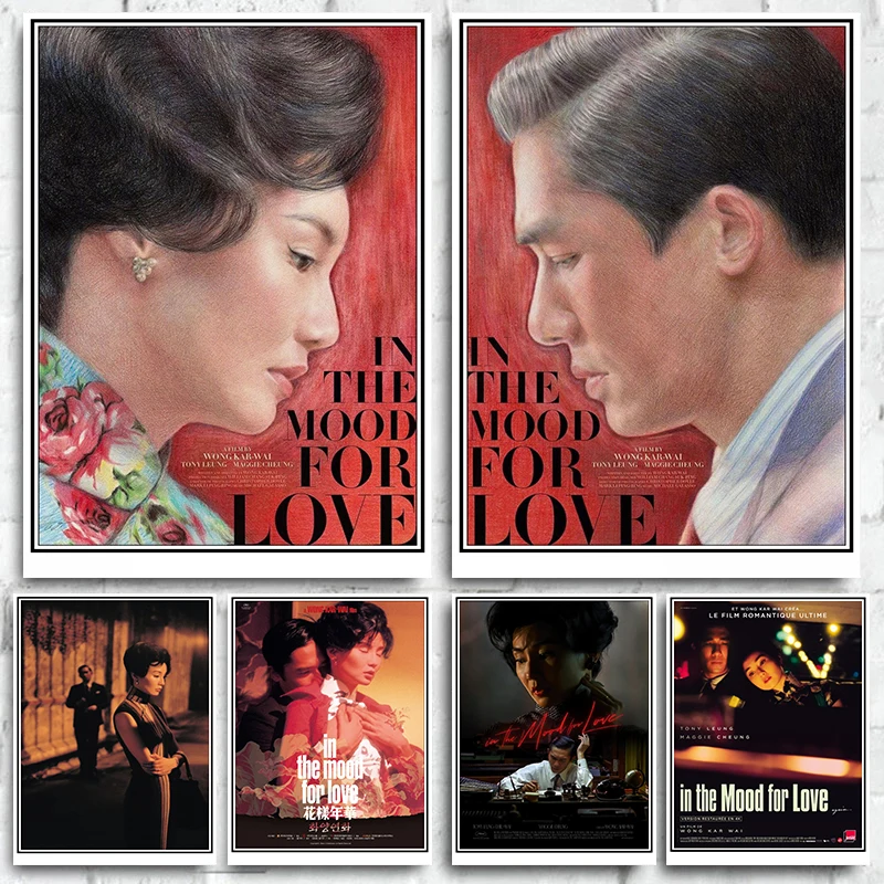 Film Vintage In Mood For Love Movie Poster Canvas Poster Print Classic Loving Story Wall Art Picture For Room Home Decor