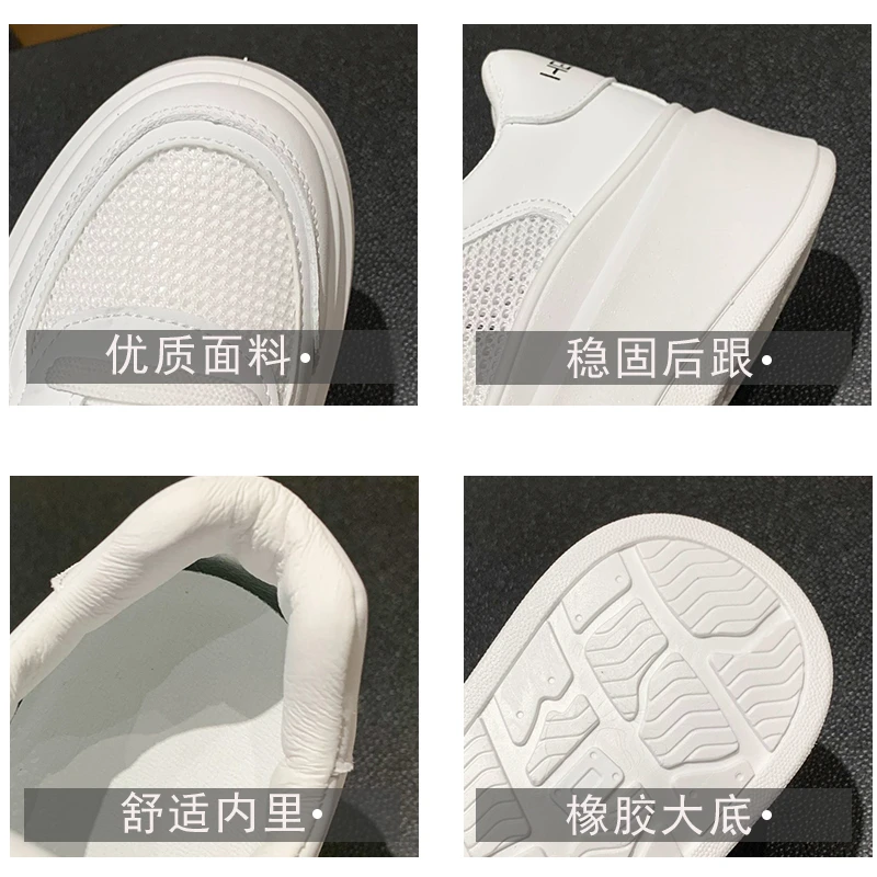 Thick Sole Small White Shoes for Women 2023 New Summer Hollow Breathable Casual Women's Shoes Versatile Lightweight