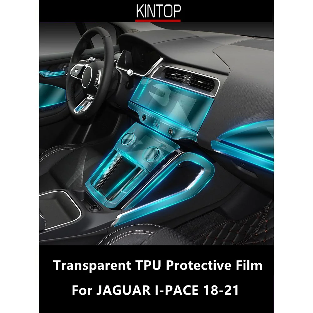 For JAGUAR I-PACE 18-21 Car Interior Center Console Transparent TPU Protective Film Anti-scratch Repair Film Accessories