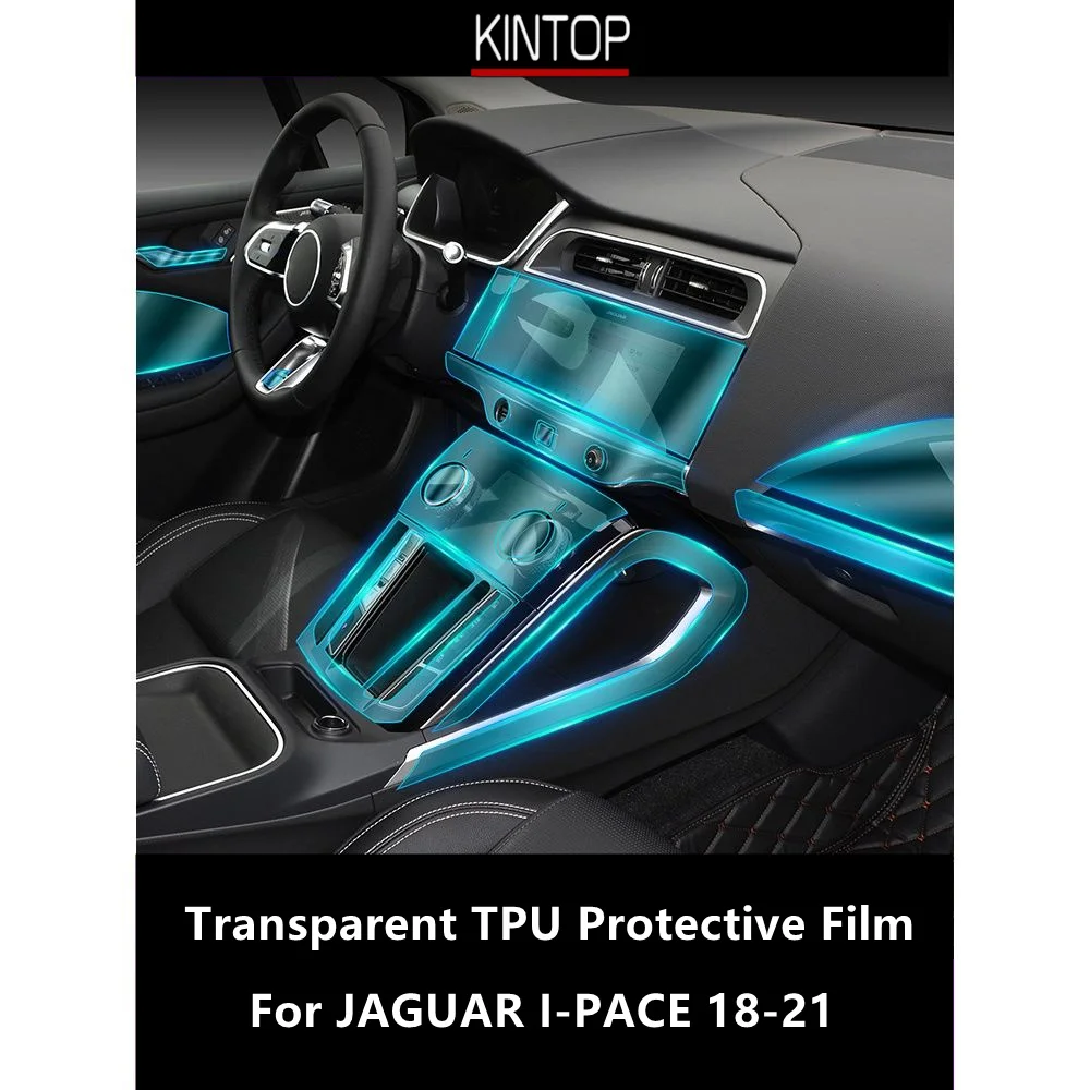 For JAGUAR I-PACE 18-21 Car Interior Center Console Transparent TPU Protective Film Anti-scratch Repair Film Accessories car trunk mat tail box anti dirty protective mat accessories for jaguar xe xf xj xjl e pace f pace i pace