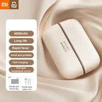 Xiaomi Youpin Electric Hand Warmers Magnetic Rechargeable Portable Handwarmers Quick Heating Mini Compact Separate Heater Winter 1