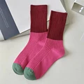 Pink Red