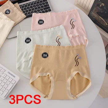 Sports Underpants Women Micro Underwear Lady Fashion Women's Briefs Plus Size Panties Set Pack High Shims Panties Lingerie Sexy