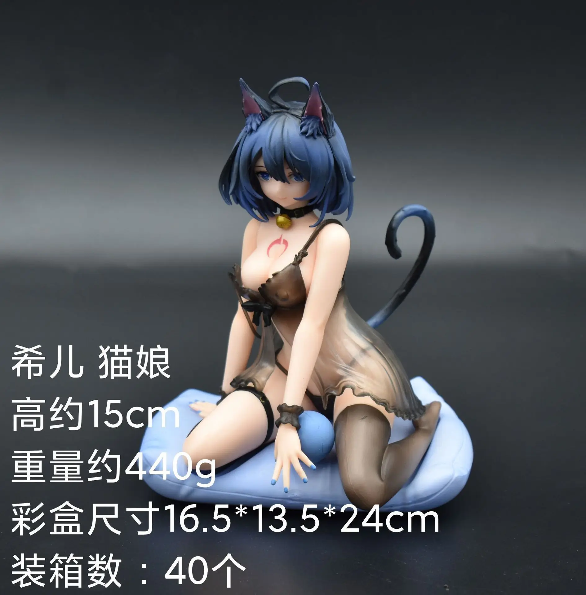 

Anime Sailor Moon Series Hill Cat Ear Sway Cattail Detachable Software Model Decoration Sexy Action Figure Cute Funn Game Gift