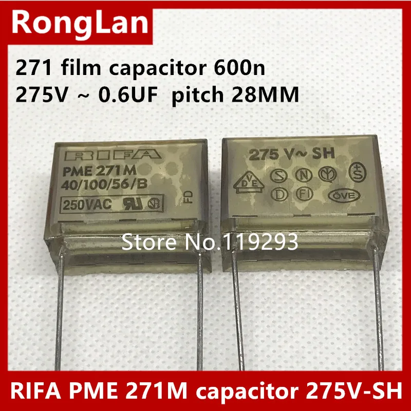 配線上のアリア/P-MODEL/旬 BELLA]RIFA sets out PME 271 M film capacitor 600n 275V 0.6UF