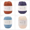 40g / 80M / Ball Summer 100% Natural Fiber RAFFIA Yarn DIY hand knitting For Beach Sun Cotton Straw Hat Bag Shoes Yarn Knitting 1