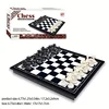 6.7 Inch Foldable Storage Box Magnetic Suction Standard Version Of Chess For Adults And Children Tabletop Game 2
