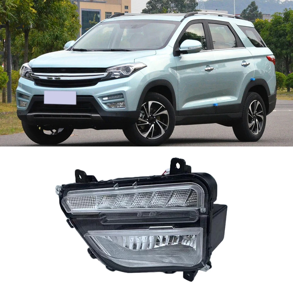 

Car Front Bumper Fog Light Fog Lamp Daytime Running Light DRL For DONGFENG DFSK Glory 560 S560