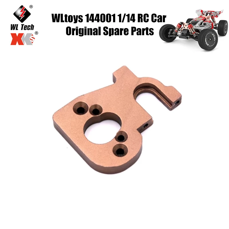 

WLtoys 144001 1/14 RC Car Original Spare Parts 144001-1303 Motor Seat Fixing Seat Parts