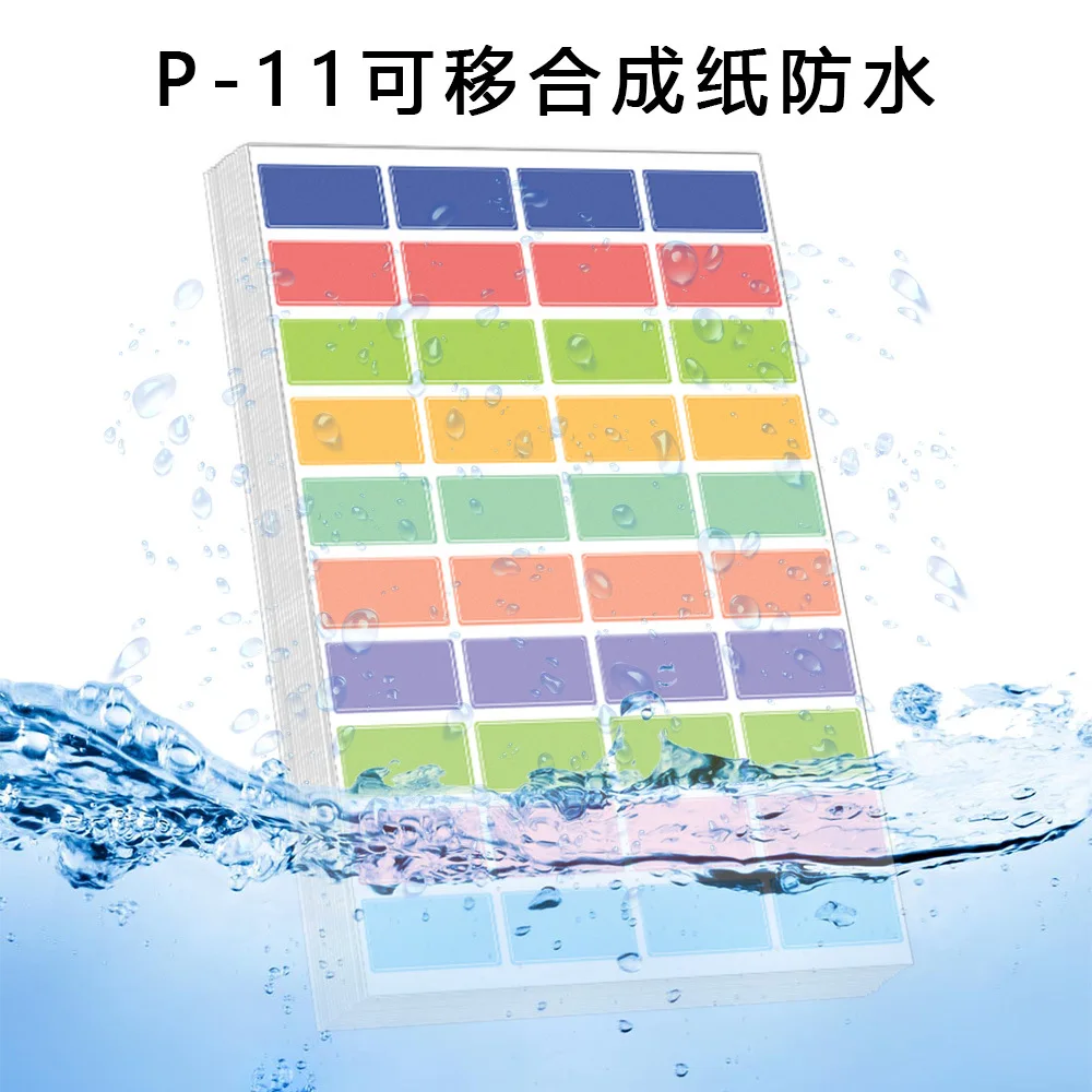 

400Pieces/10Sheets/Pack of Name Sticker Square Stickers for Kids Student School Supplies Waterproof Colorful Label Sticker