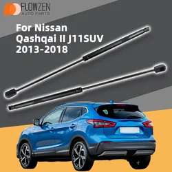Rear Shock Strut Bar Pressure Rod for Trunk Gas Struts Spring Bar (Black silver)