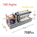 V42 Engine