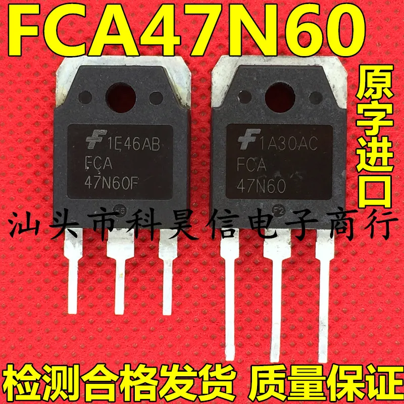 

Бесплатная доставка fca47n60 FCA47N60F 47A600V MOSTO-3P 10 шт.