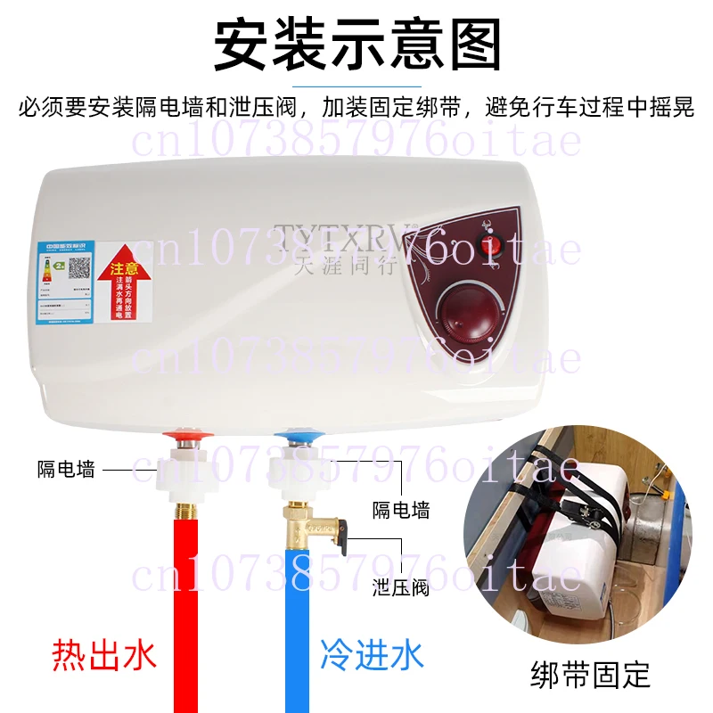10L DC12V/AC220V 자동차 RV 벽걸이 형 전기 온수기 캐러밴 욕실 주방 1000W 용 흰색 인스턴트 온수기