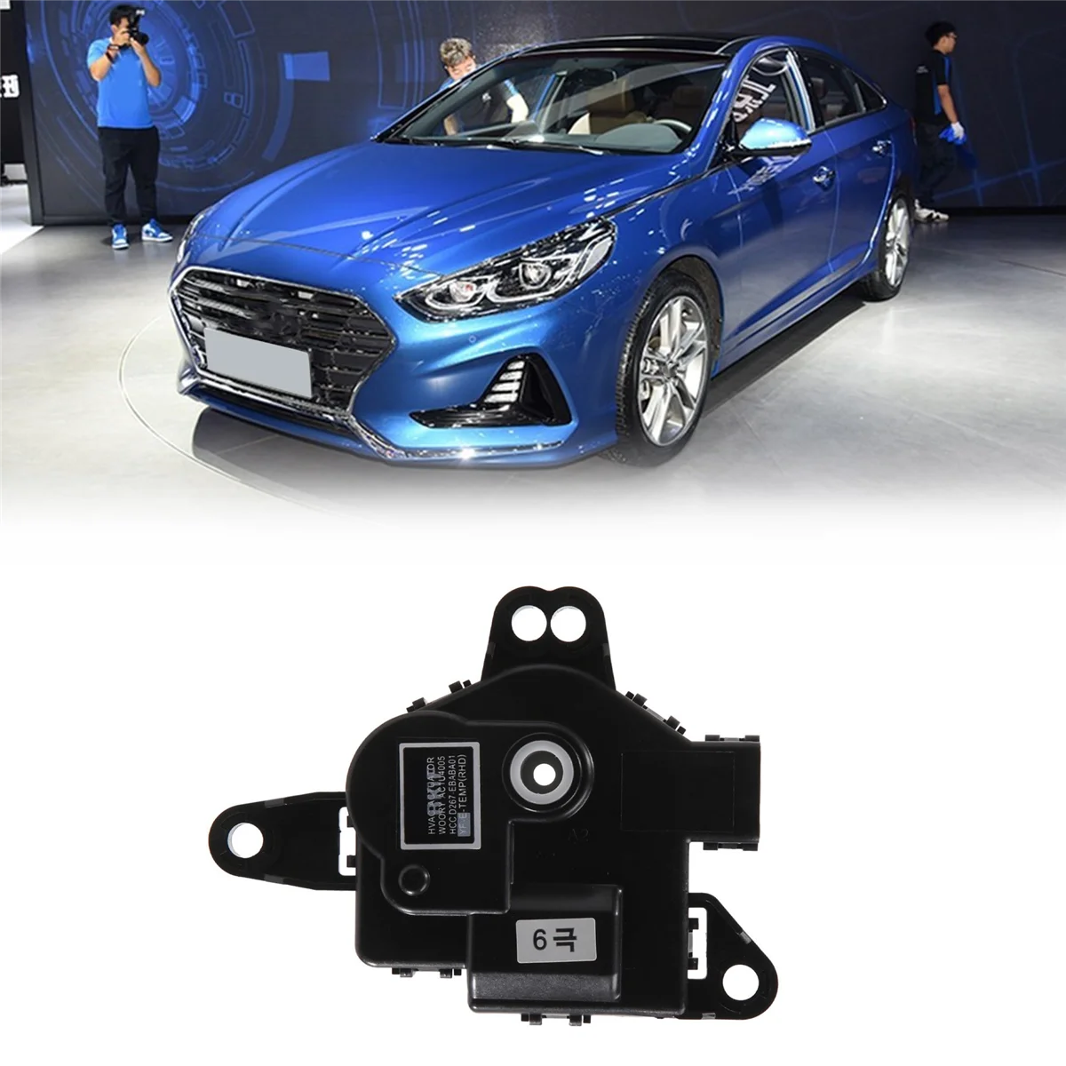 HVAC  ¦ ߿, µ ߿, I45 2013-2014  2014-2021  , 971594R150