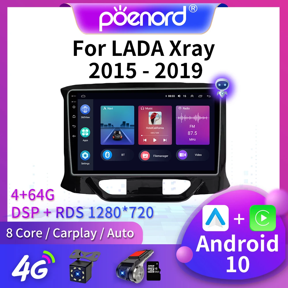 

Android 11 Car Radio for LADA X Ray Xray 2015 - 2019 Multimedia Player 2 Din Navigation GPS Carplay Autoradio Stereo DVD