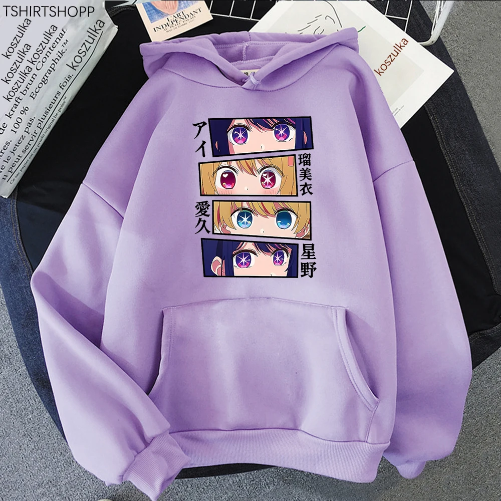 トップス THE SHISHIKUI hoodie nk_w LAVENDER THE SHISHIKUI hoodie nk_w LAVENDER