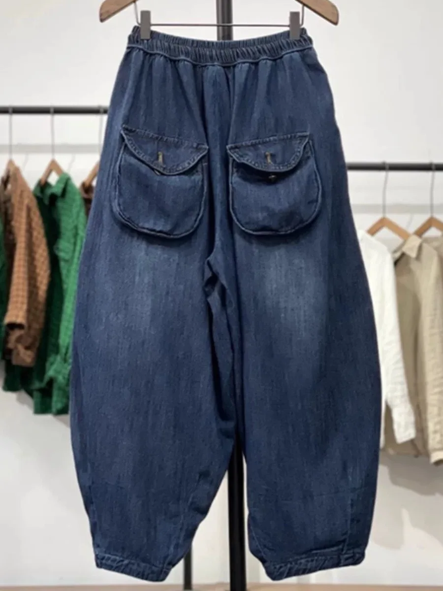 plus Size Denim Jeans Women's Summer New Sle Casual Dstring Personali Nine Point Pants Blue l Waist Regular Thic...