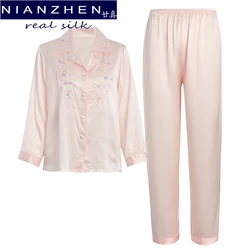 NIANZHEN 100% Real Natural Silk Pajamas Set 2022 New  Embroidery Shirt Long Pants Sleepwear Silk Homewear for Women 60013