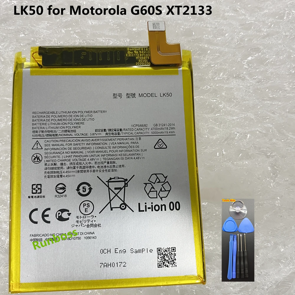 

Новый высококачественный аккумулятор LK50 5000 мАч для телефона Motorola Moto G60S XT2133, батарея для сотового телефона