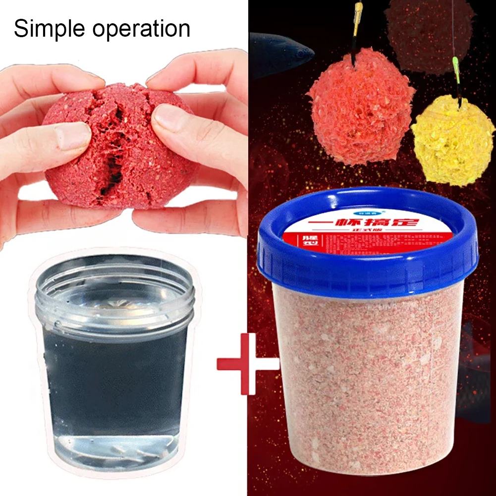 1-5Pcs Comprehensive Fishing Bait Efficient Attraction Powder Bait Fishing Attractant Lure for Carp Grass Carp Crucian Fishing